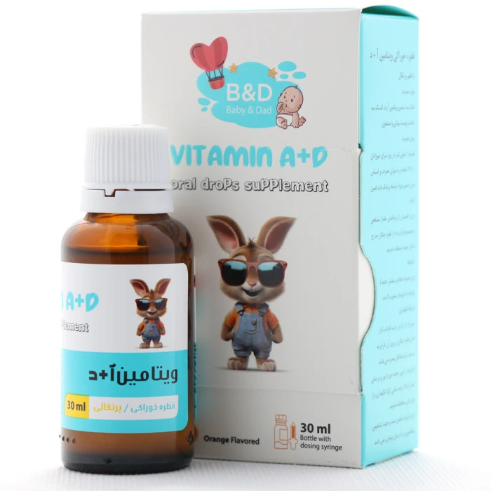 قطره ویتامین آ د بیبی اند دد (1) ویتامین آ د بیبی اند دد