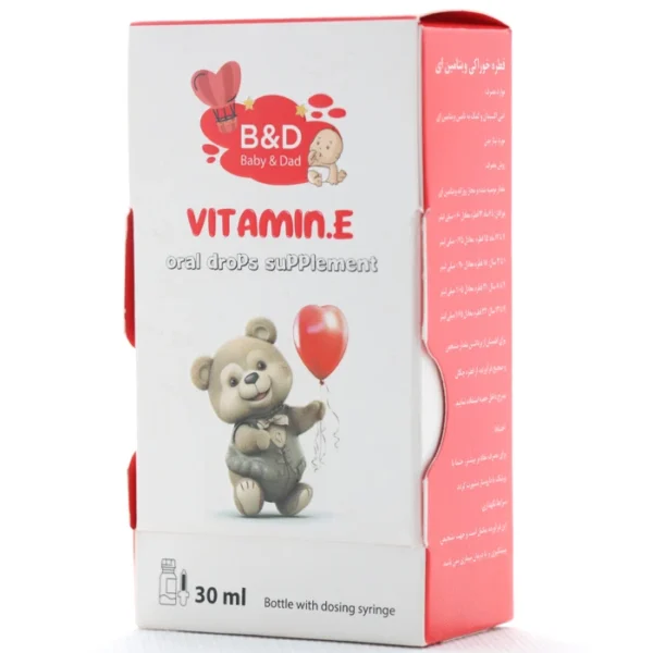 ویتامین ای بیبی اند دد