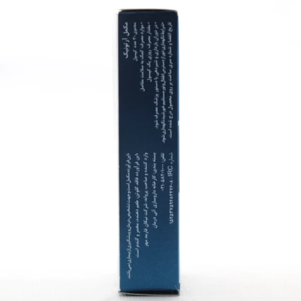 کپسول آرتونیک