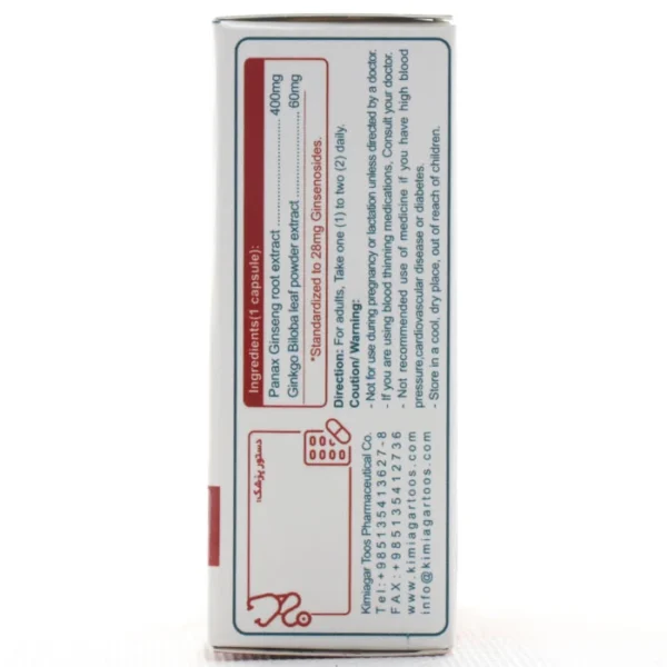 کپسول کیممور