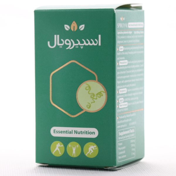 اسپیرویال ماستر فوده