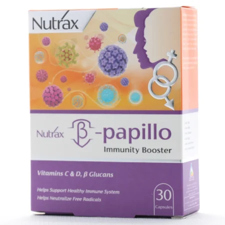 کپسول بتا پاپیلو نوتراکس
