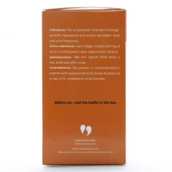 کپسول پروسترول