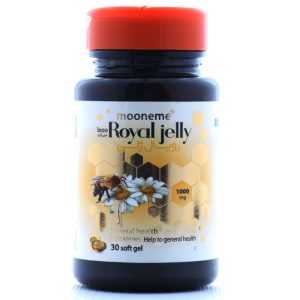رویال ژلی اکسیر آفرین آریا