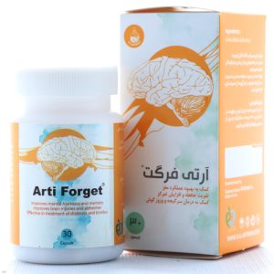 آرتی فرگت آرتیمان
