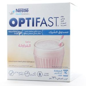اپتی فست شیک توت فرنگی نستله