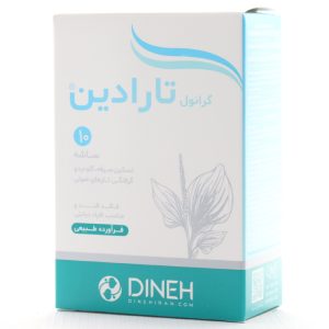 تارادین