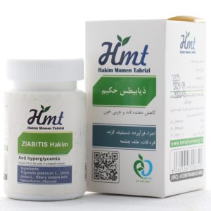 ذیابیطس حکیم مومن تبریزی