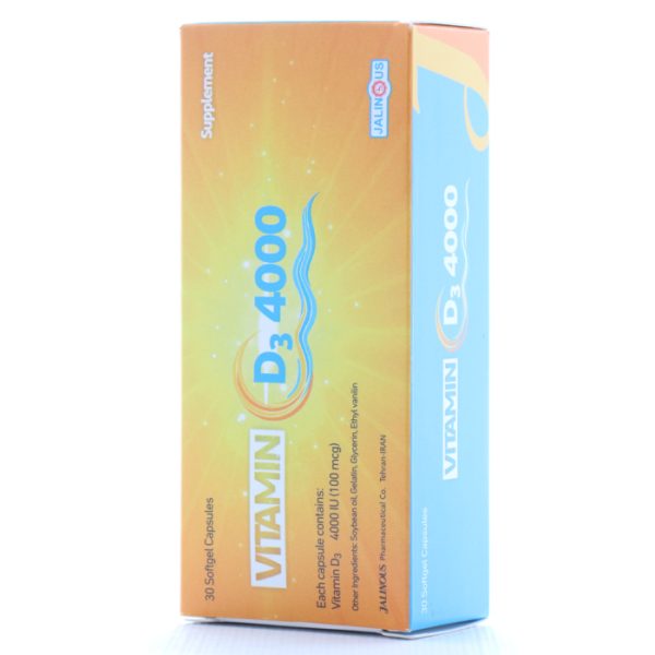 ویتامین D3 4000 جالینوس 2 1
