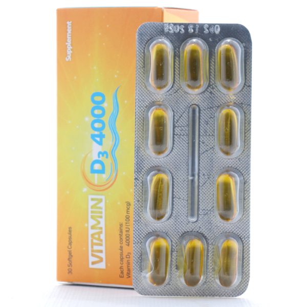 ویتامین D3 4000 جالینوس 3