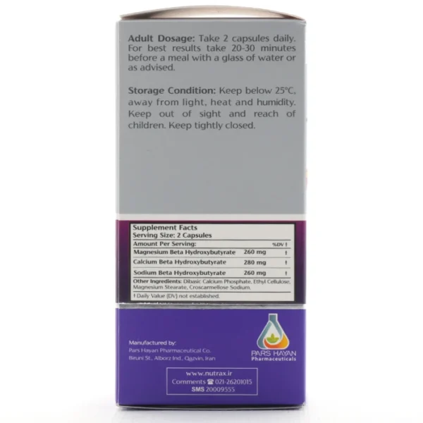 کپسول کتو بوست نوتراکس 6