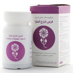 ایارج فیقرا شفانگر