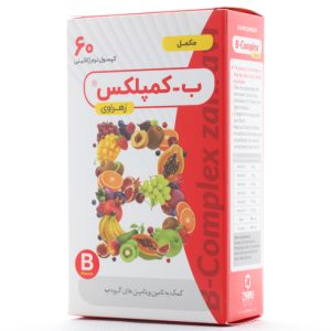 ب کمپلکس زهراوی