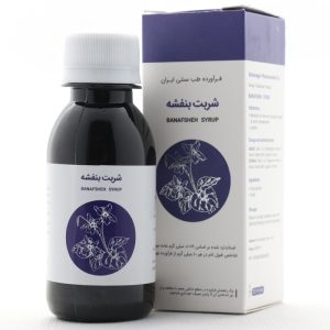 بنفشه شفانگر