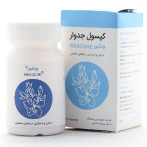 جدوار شفانگر