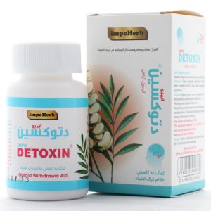دتوکسین