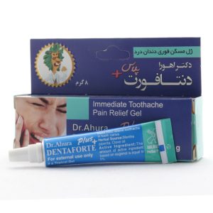 دنتافورت پلاس (1)