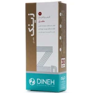 قرص زینک دینه