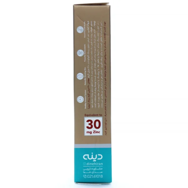 قرص زینک دینه