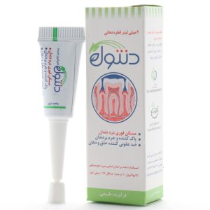 قطره دنتول