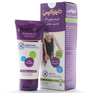 لوسیون داینولایس