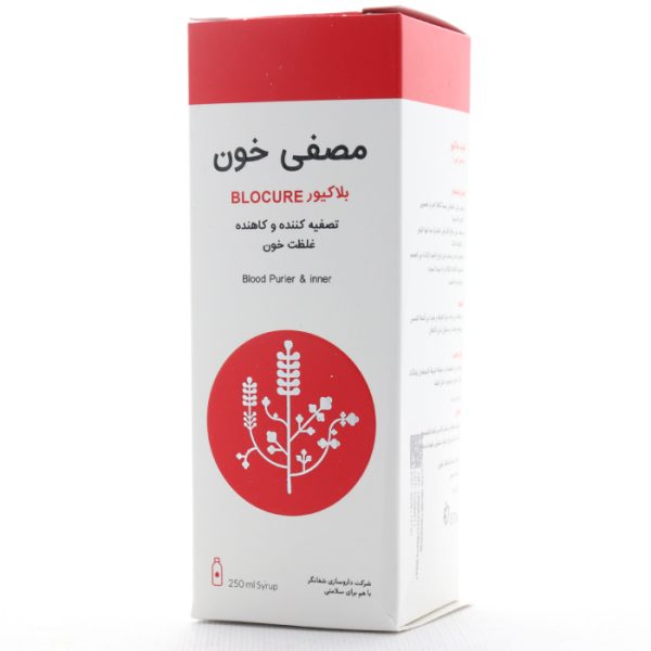 مصفی خون