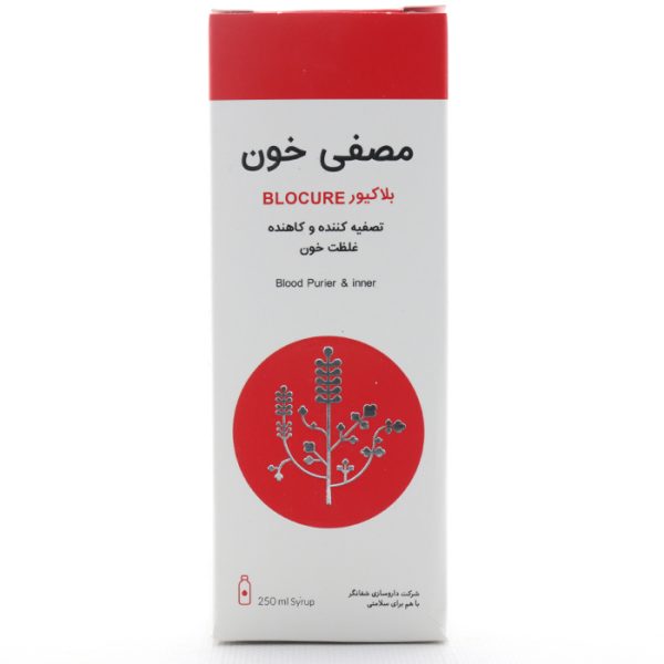 مصفی خون