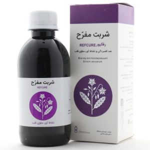 مفرح