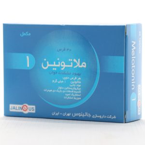 ملاتونین 1 جالینوس