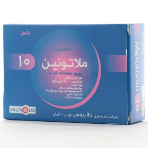 ملاتونین 10 جالینوس