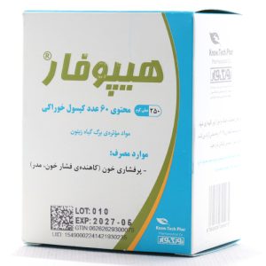 هیپوفار