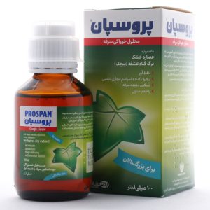 پروسپان بزرگسالان