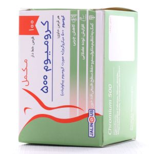 کرومیوم 500 جالینوس