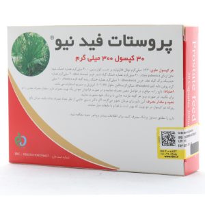 کپسول پروستات فید (1)