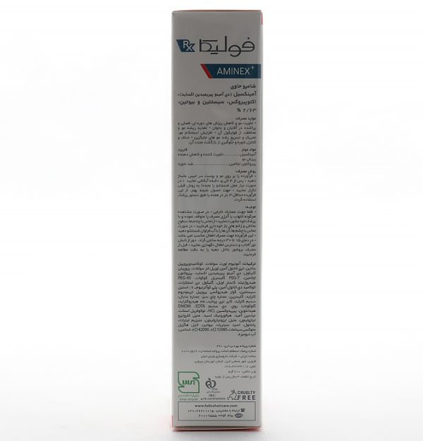 شامپو آمینکس پلاس فولیکا آر ایکس (2)