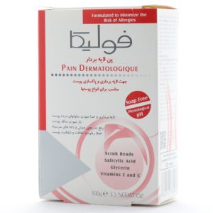 پن لایه بردار و اسکراب فولیکا (1)