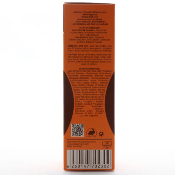 کرم ضد آفتاب فاقد چربی SPF 50 سان سیف (4)