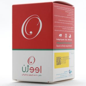 کپسول اووژن اروند فارمد (1)