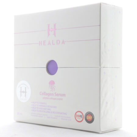 سرم صورت کلاژن هلدا (1)