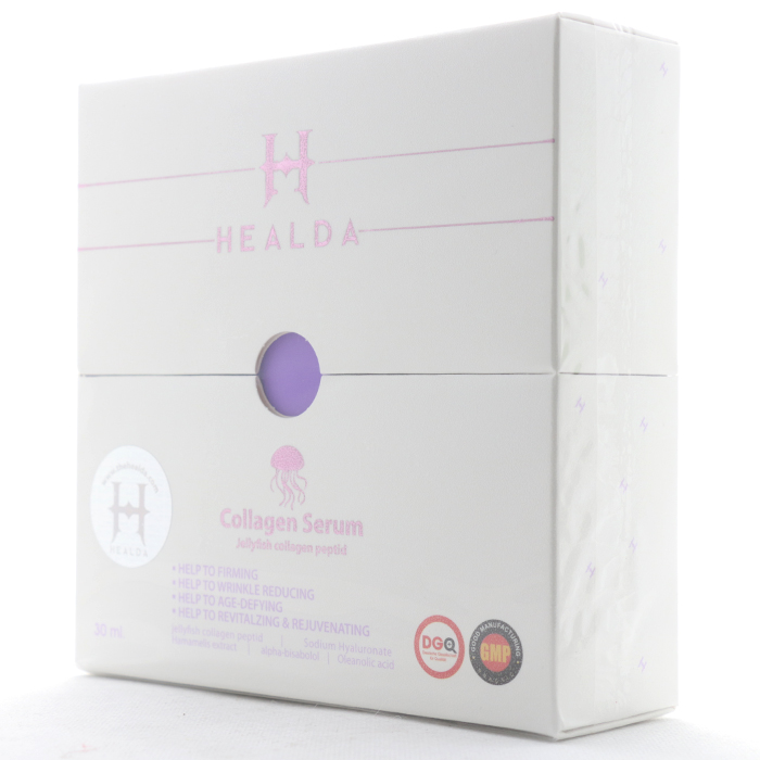 سرم صورت کلاژن هلدا (1) سرم صورت کلاژن هلدا (1)