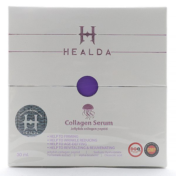 سرم صورت کلاژن هلدا (2)