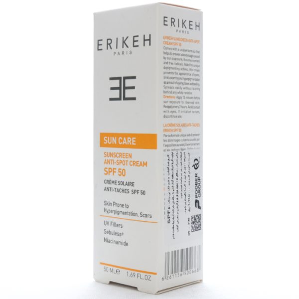کرم ضد آفتاب و ضد لک SPF50 اریکه 15