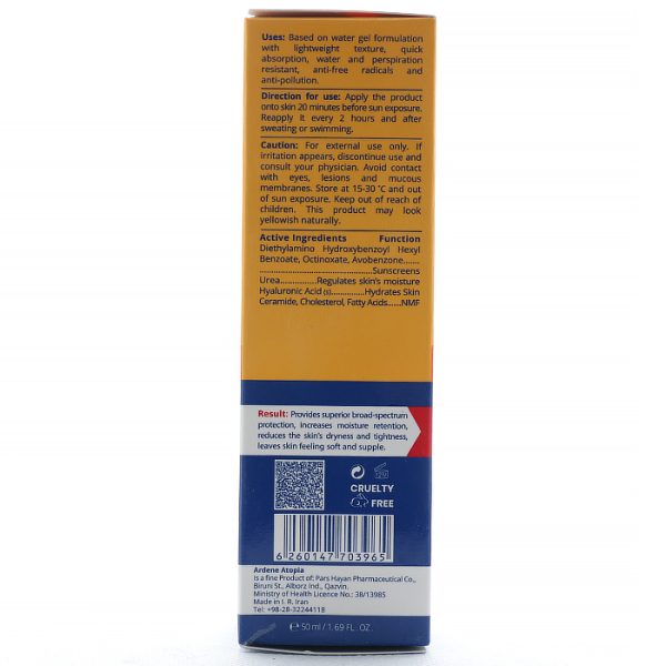 کرم ضد آفتاب پوست خشک آردن آتوپیا SPF 40 (2)