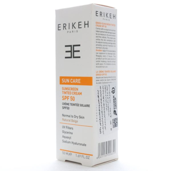 کرم ضد آفتاب پوست خشک و نرمال SPF50 اریکه (4)