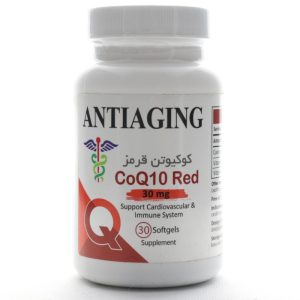 کپسول رد کیوتن 30 میلی گرم آنتی ایجینگ (1)