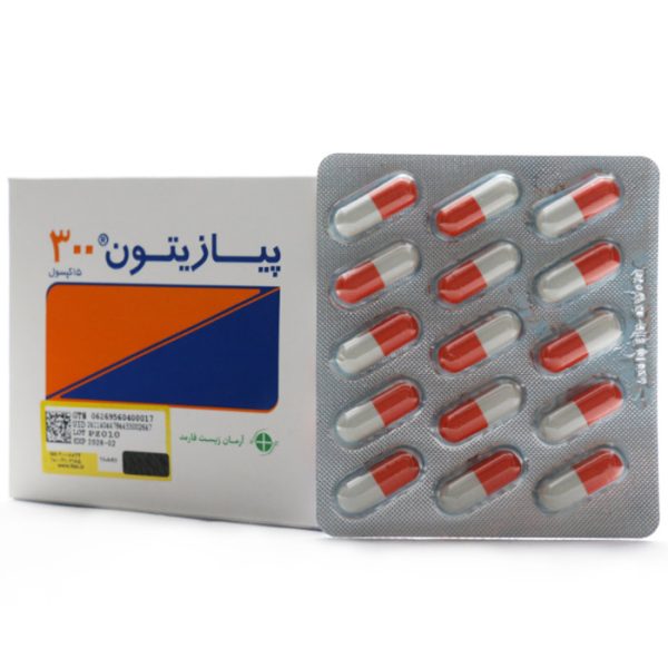 کپسول پیازیتون 300 (2)