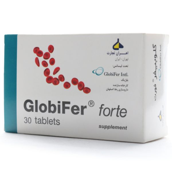 GLOBIFER FORTE