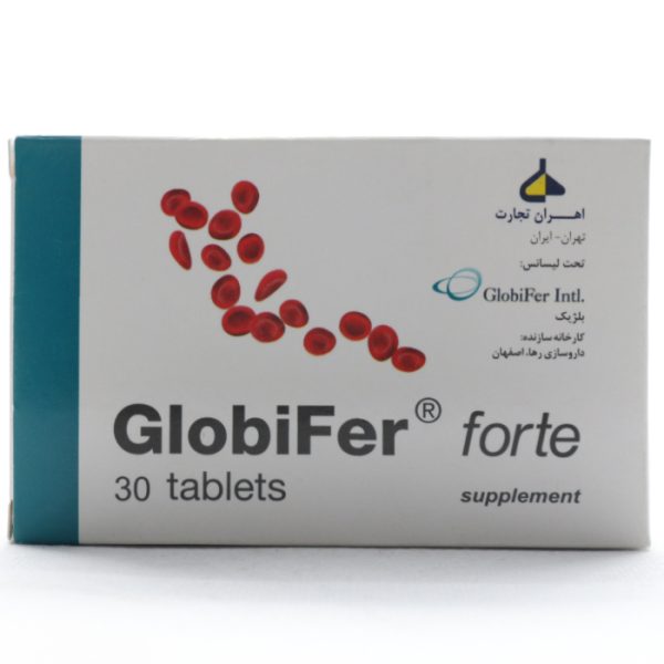 GLOBIFER FORTE