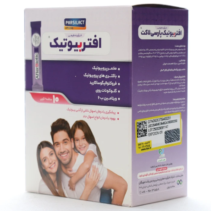 ساشه افتر بیوتیک پارسی لاکت (1) ساشه افتر بیوتیک