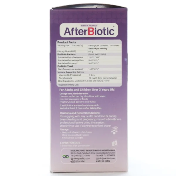 ساشه افتر بیوتیک